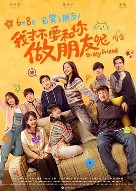 阿v免费在线观看